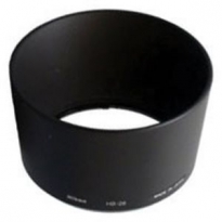 Nikon HB-26GS Lens Hood 70-300