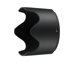 Nikon HB-78 Lens Hood