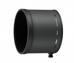 Nikon HK-41 Lens Hood