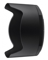 Nikon HB-94 Lens Hood