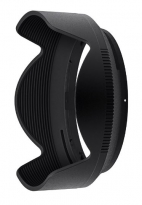 Nikon HB-101 Lens Hood