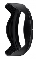 Nikon HB-107 Lens Hood