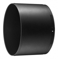 Nikon HB-109 Lens Hood