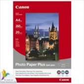 Canon SG-201 A4, 260g, 20 sheets
