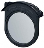 Canon C-PL Drop in Filter