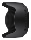 Nikon HB-115 Lens Hood f. Z 35mm